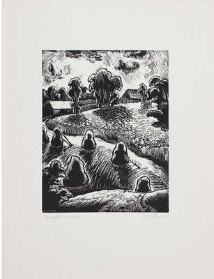 Упитис Петерис Августович. Против солнца